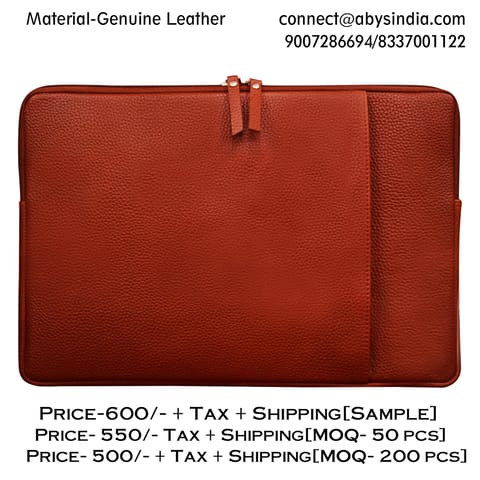 14 Inch Light Brown Laptop Sleeve